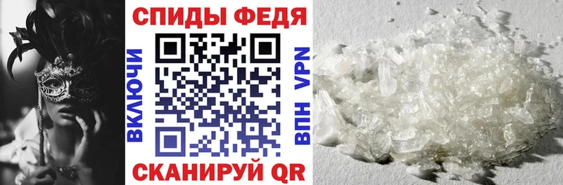 Amphetamine 98% блэк спрут маркетплейс Тейково
