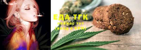 не бодяженный Арсеньев