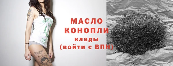 СК Аркадак