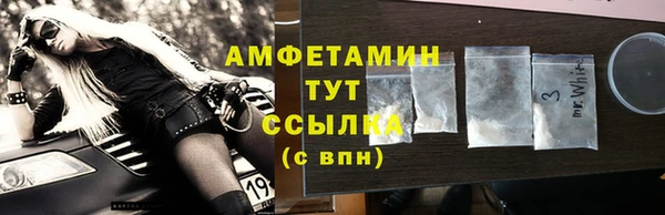 СК Аркадак