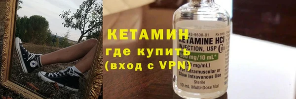 СК Аркадак