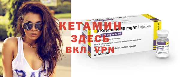 не бодяженный Арсеньев