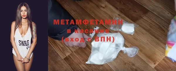 не бодяженный Арсеньев