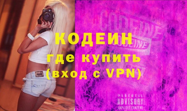 не бодяженный Арсеньев