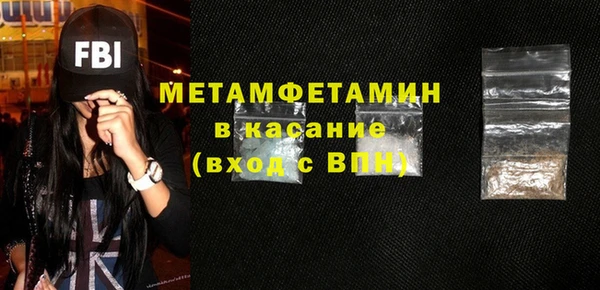СК Аркадак