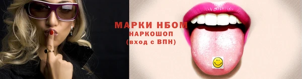 СК Аркадак