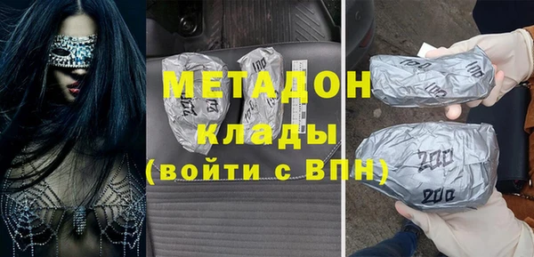 СК Аркадак