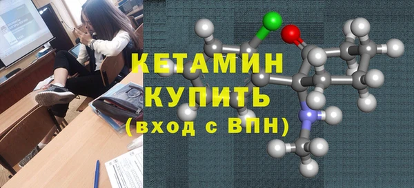 не бодяженный Арсеньев