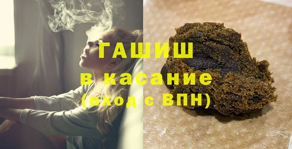 не бодяженный Арсеньев