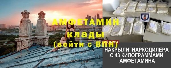 СК Аркадак