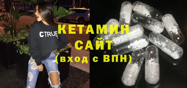 СК Аркадак