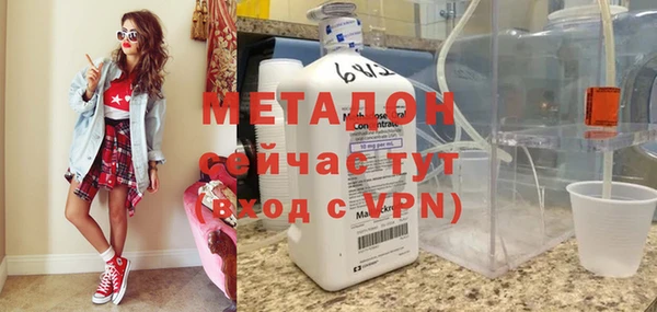 СК Аркадак