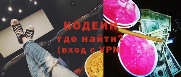 не бодяженный Арсеньев