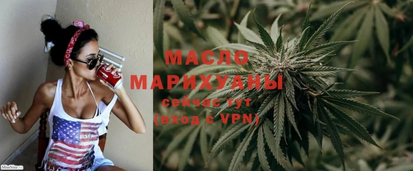 скорость mdpv Армянск