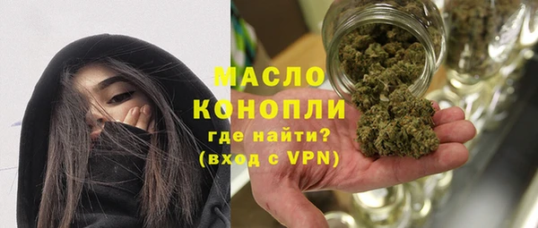 не бодяженный Арсеньев