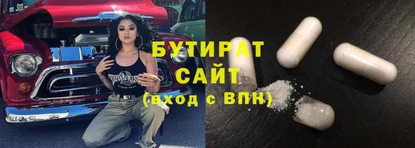 СК Аркадак