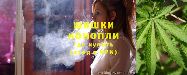 СК Аркадак