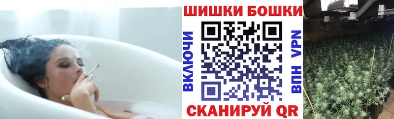 OMG как зайти  Тейково  МАРИХУАНА тримм 